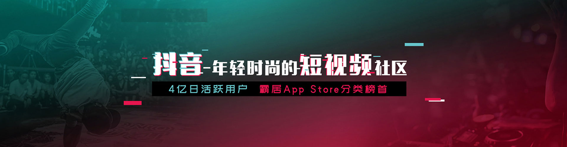 韶关如何做sem